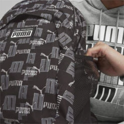 Sac à Dos Academy PUMA -Plein Air Camping Magasin sac a dos academy puma 2